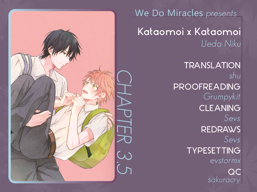 Kataomoi x Kataomoi Chapter 3.5 page 1 - Chapter 3.5: extra step