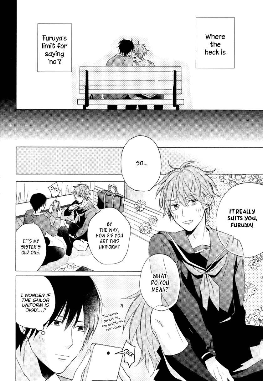 Kataomoi x Kataomoi Chapter 3.5 page 3 - Chapter 3.5: extra step