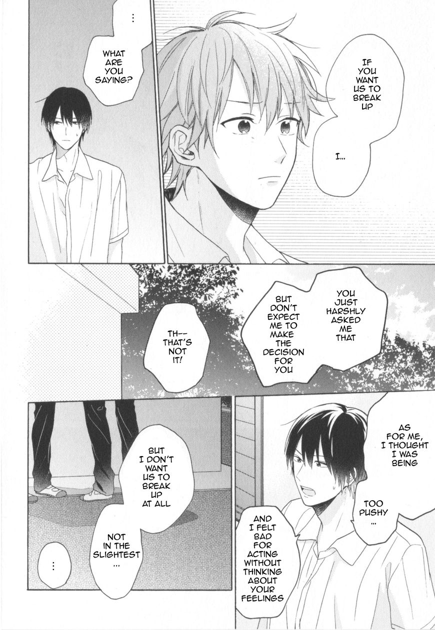 Kataomoi x Kataomoi Chapter 3 page 14 - Chapter 3 : step.3