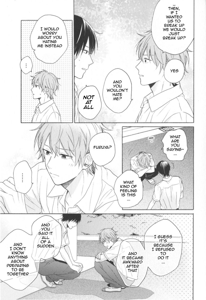 Kataomoi x Kataomoi Chapter 3 page 15 - Chapter 3 : step.3