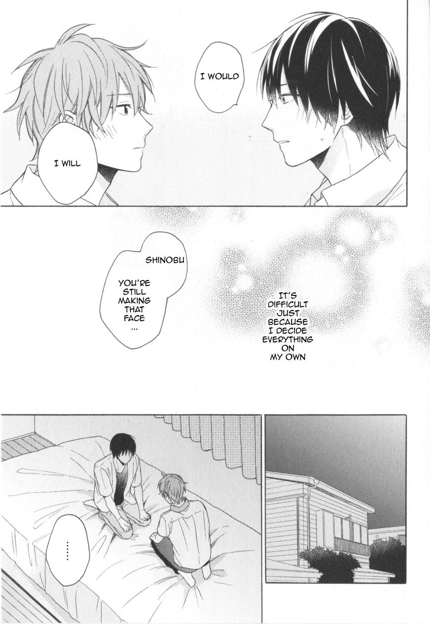 Kataomoi x Kataomoi Chapter 3 page 17 - Chapter 3 : step.3