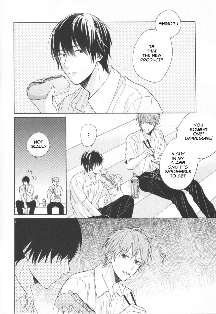 Kataomoi x Kataomoi Chapter 3 page 2 - Chapter 3 : step.3