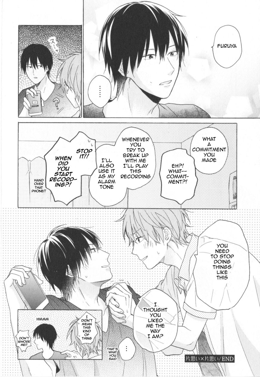 Kataomoi x Kataomoi Chapter 3 page 28 - Chapter 3 : step.3