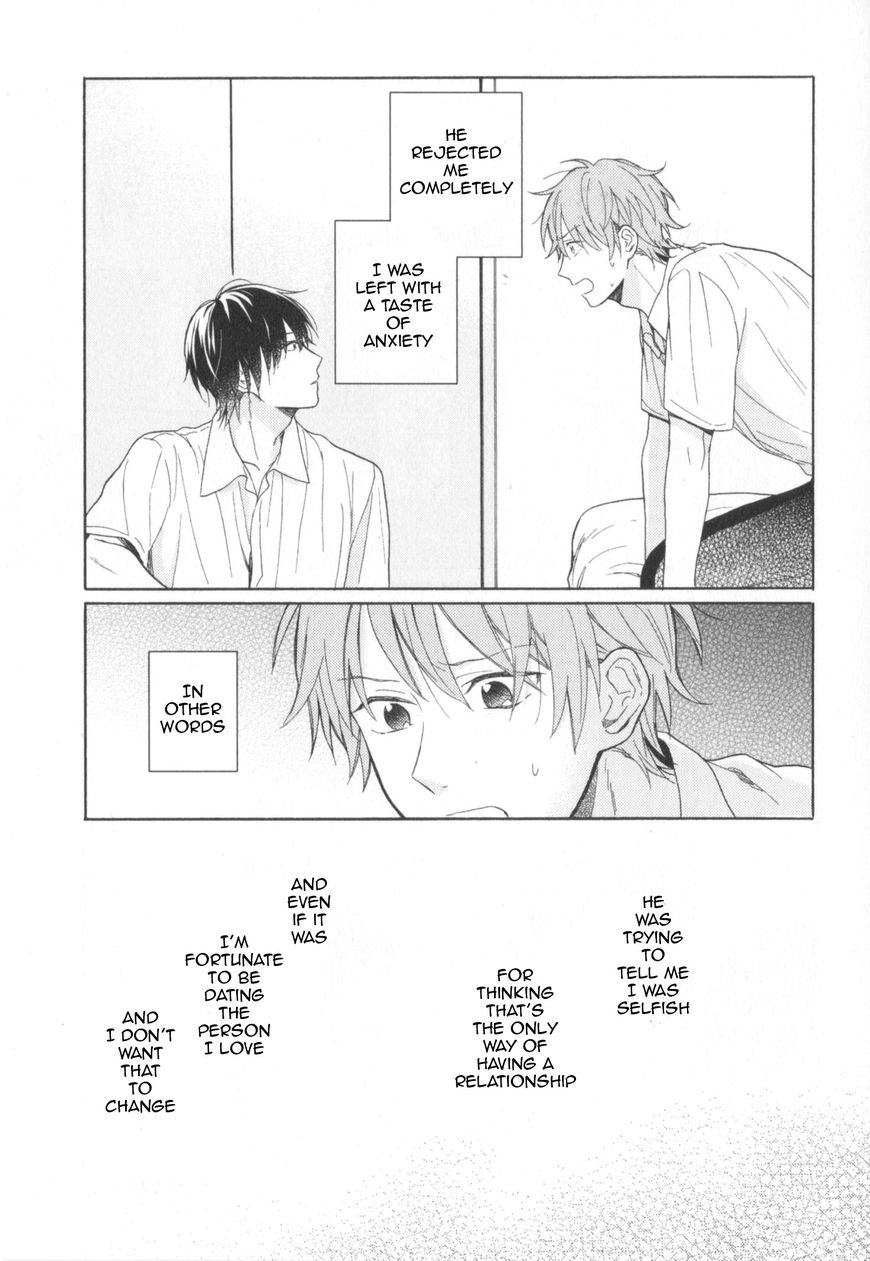 Kataomoi x Kataomoi Chapter 3 page 5 - Chapter 3 : step.3