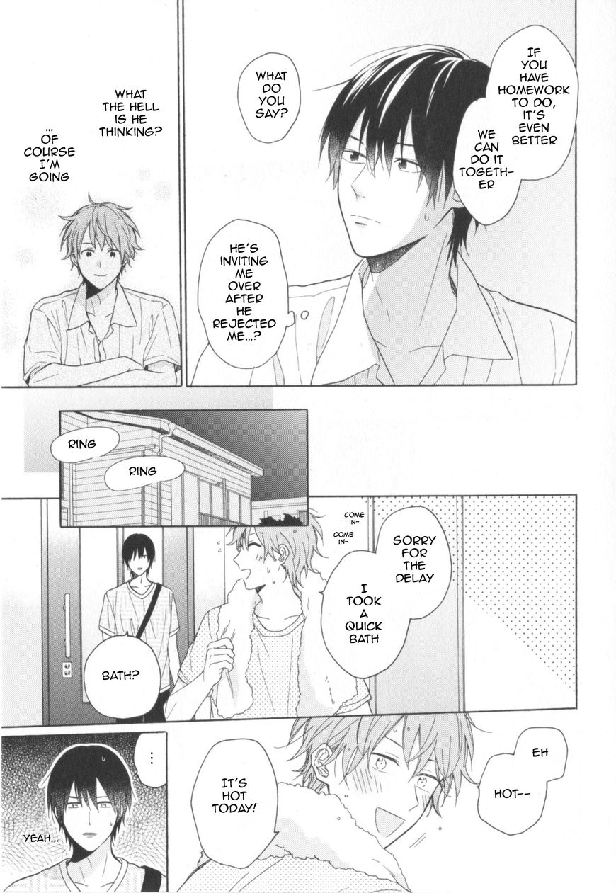 Kataomoi x Kataomoi Chapter 3 page 7 - Chapter 3 : step.3