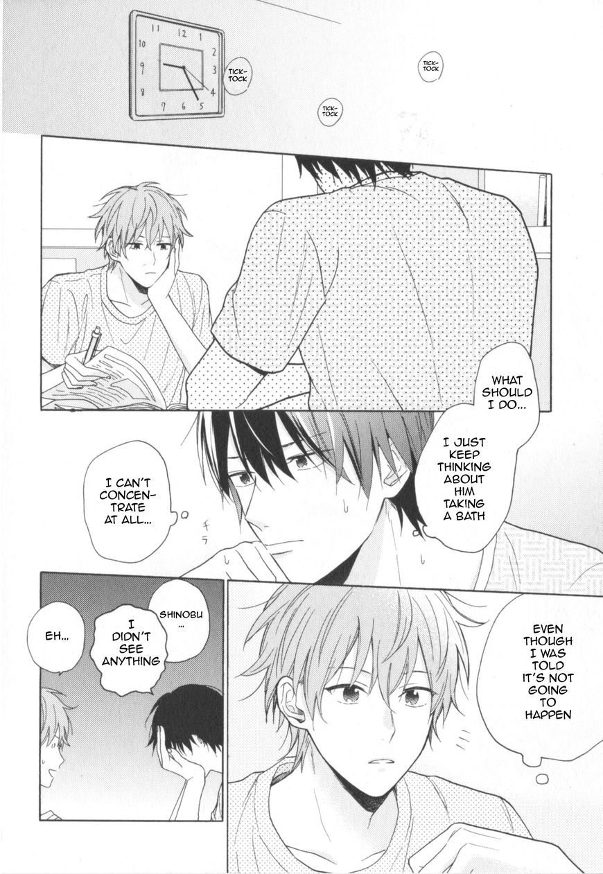 Kataomoi x Kataomoi Chapter 3 page 8 - Chapter 3 : step.3