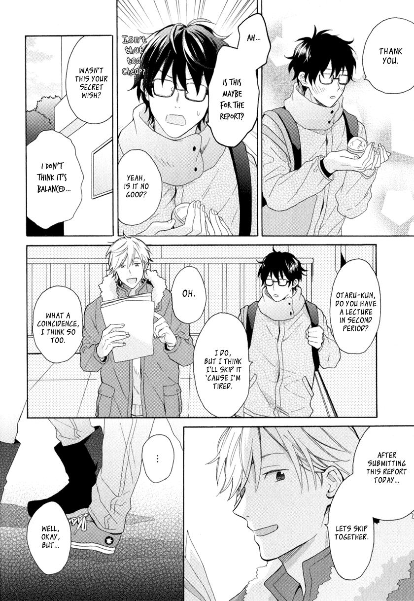 Kataomoi x Kataomoi Chapter 4 page 11 - Chapter 4: Kiss me wherever you wish 1