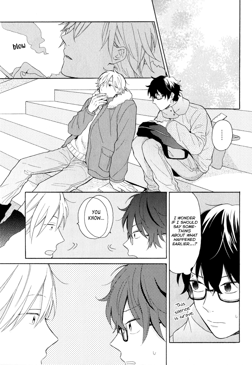 Kataomoi x Kataomoi Chapter 4 page 12 - Chapter 4: Kiss me wherever you wish 1
