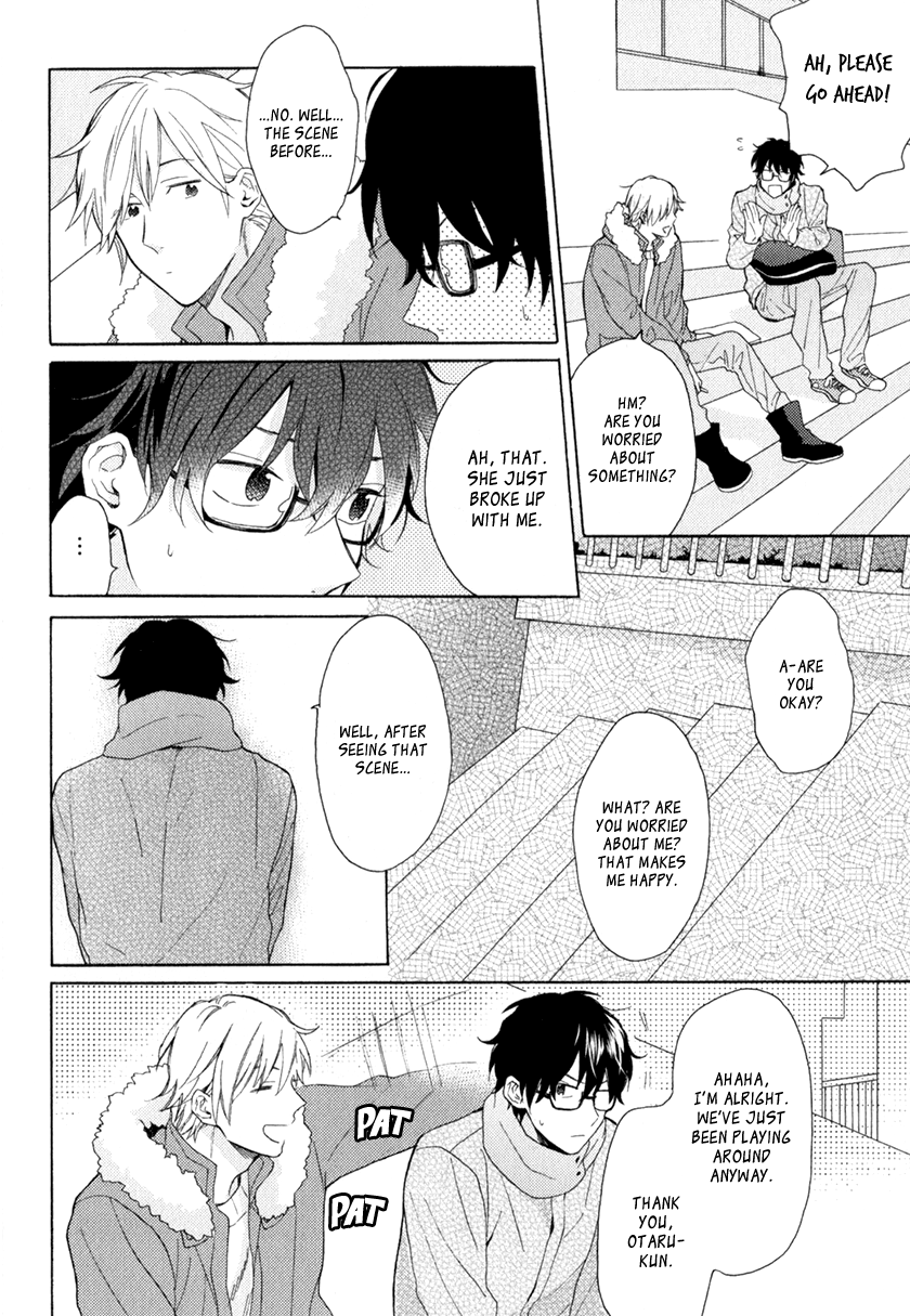 Kataomoi x Kataomoi Chapter 4 page 13 - Chapter 4: Kiss me wherever you wish 1
