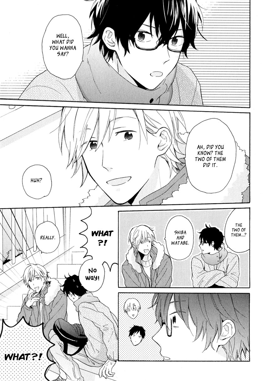 Kataomoi x Kataomoi Chapter 4 page 14 - Chapter 4: Kiss me wherever you wish 1
