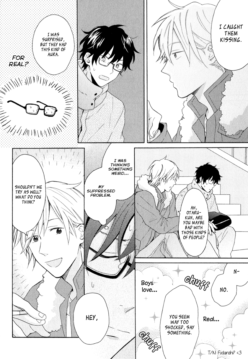 Kataomoi x Kataomoi Chapter 4 page 15 - Chapter 4: Kiss me wherever you wish 1