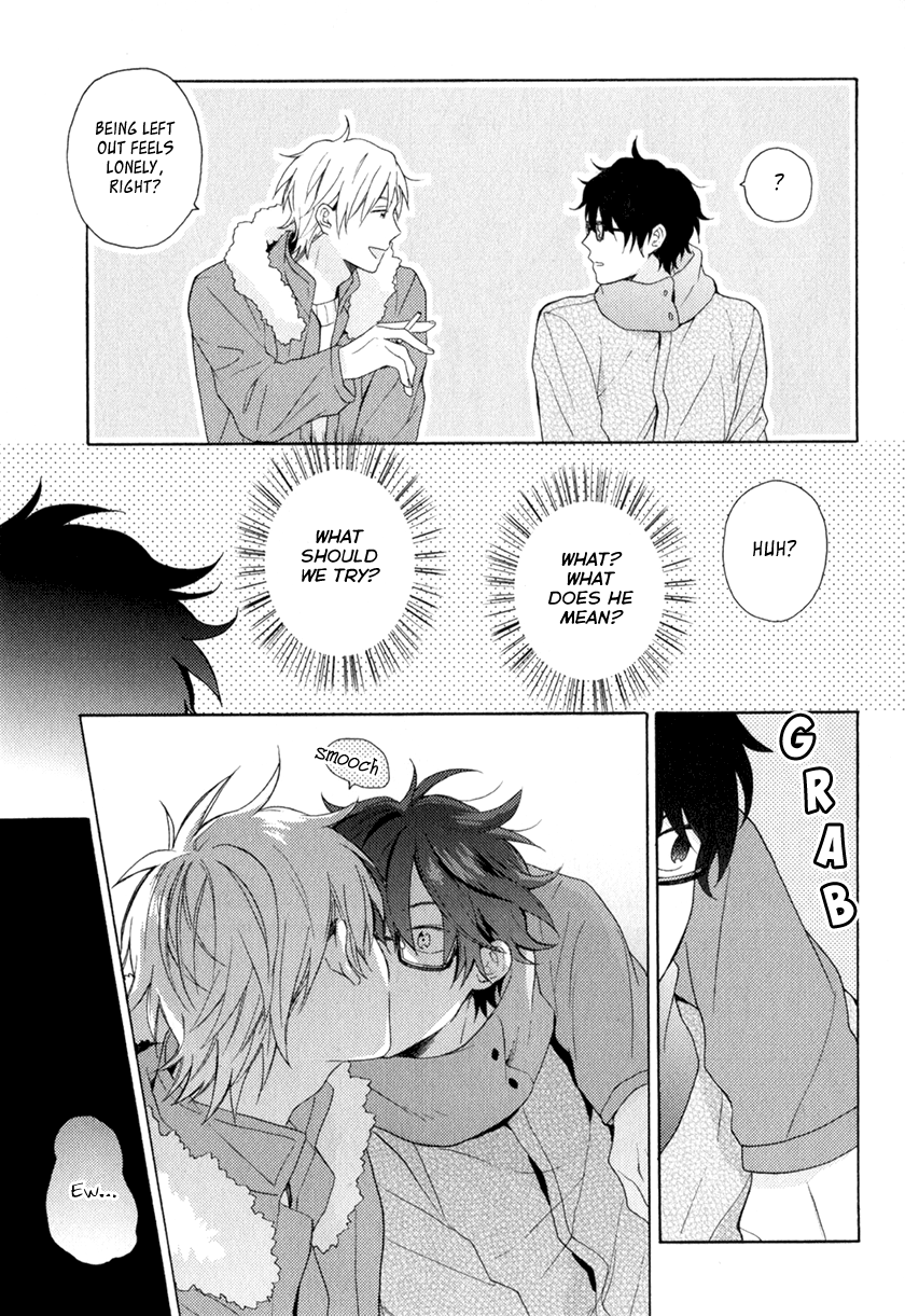 Kataomoi x Kataomoi Chapter 4 page 16 - Chapter 4: Kiss me wherever you wish 1