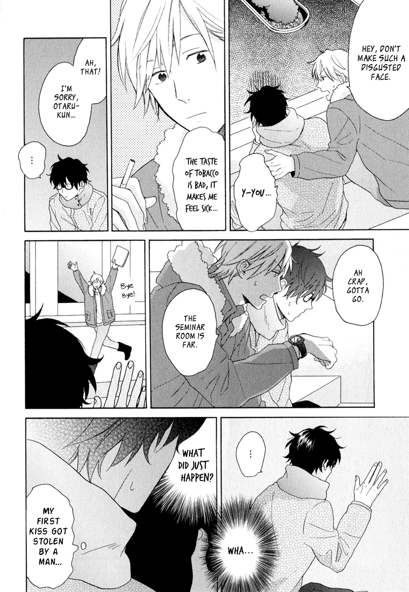 Kataomoi x Kataomoi Chapter 4 page 17 - Chapter 4: Kiss me wherever you wish 1