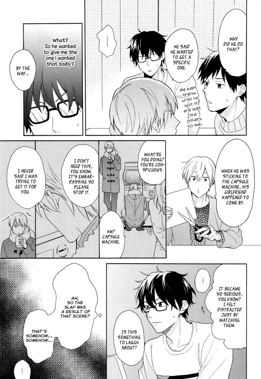 Kataomoi x Kataomoi Chapter 4 page 20 - Chapter 4: Kiss me wherever you wish 1