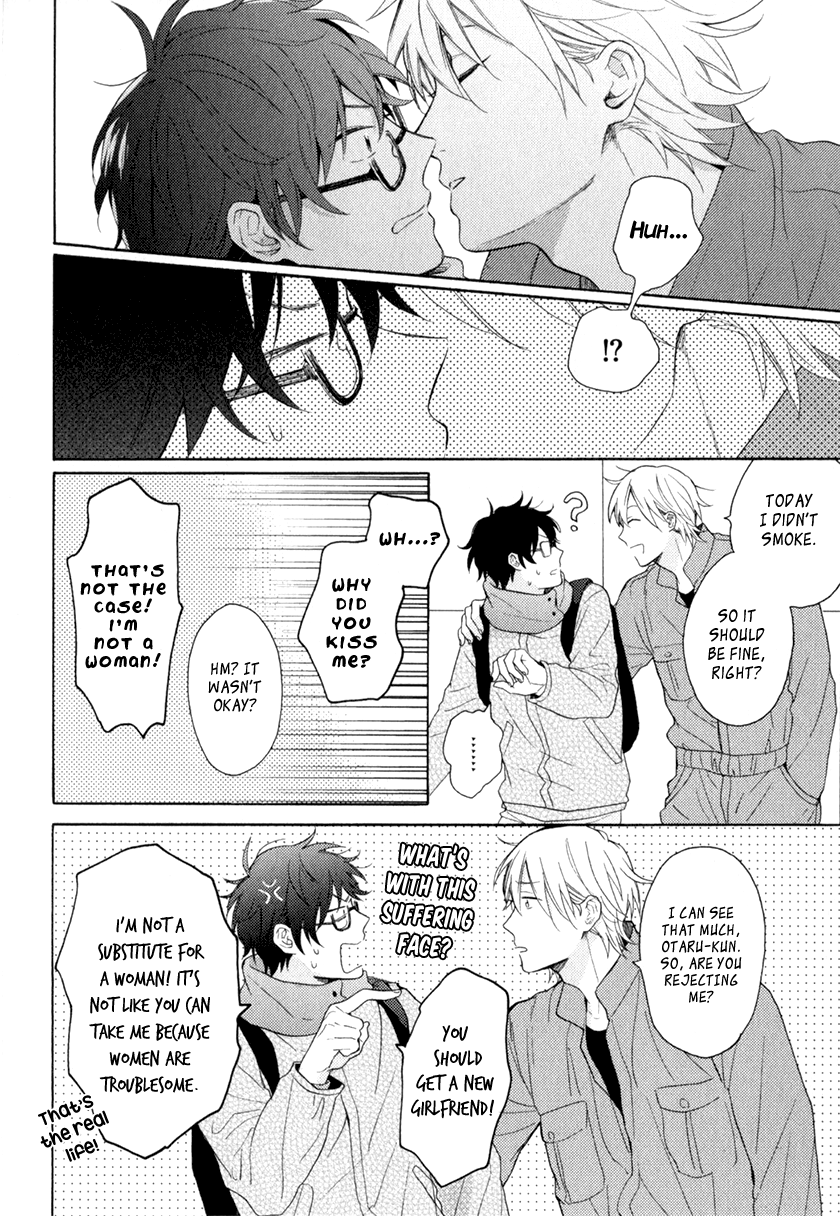 Kataomoi x Kataomoi Chapter 4 page 23 - Chapter 4: Kiss me wherever you wish 1