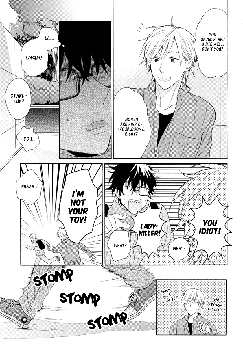 Kataomoi x Kataomoi Chapter 4 page 24 - Chapter 4: Kiss me wherever you wish 1