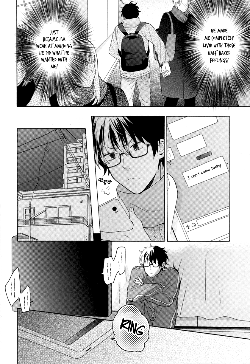Kataomoi x Kataomoi Chapter 4 page 25 - Chapter 4: Kiss me wherever you wish 1