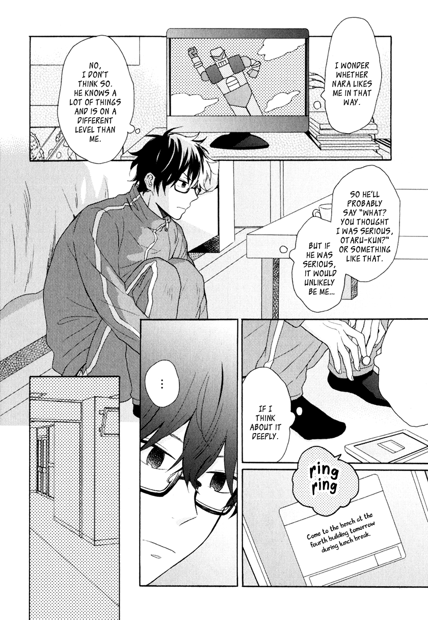 Kataomoi x Kataomoi Chapter 4 page 27 - Chapter 4: Kiss me wherever you wish 1