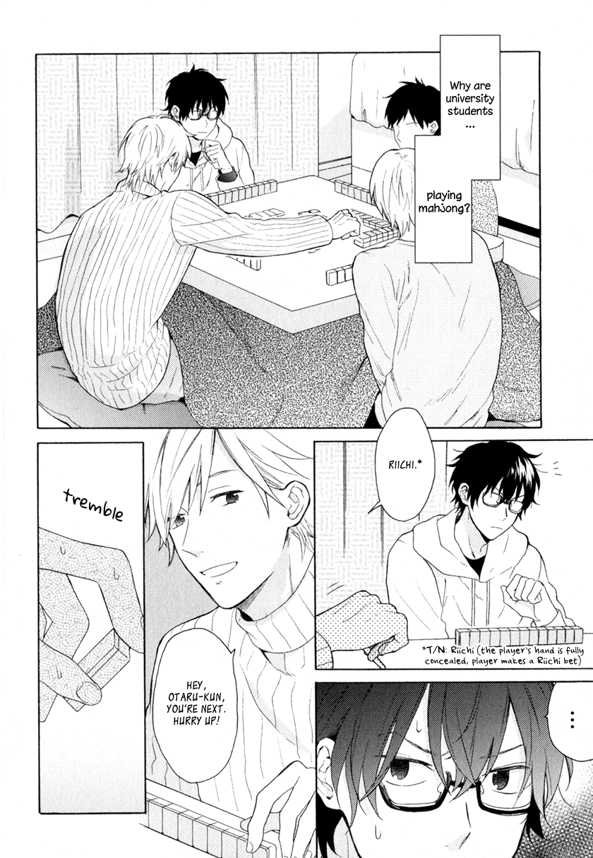 Kataomoi x Kataomoi Chapter 4 page 3 - Chapter 4: Kiss me wherever you wish 1