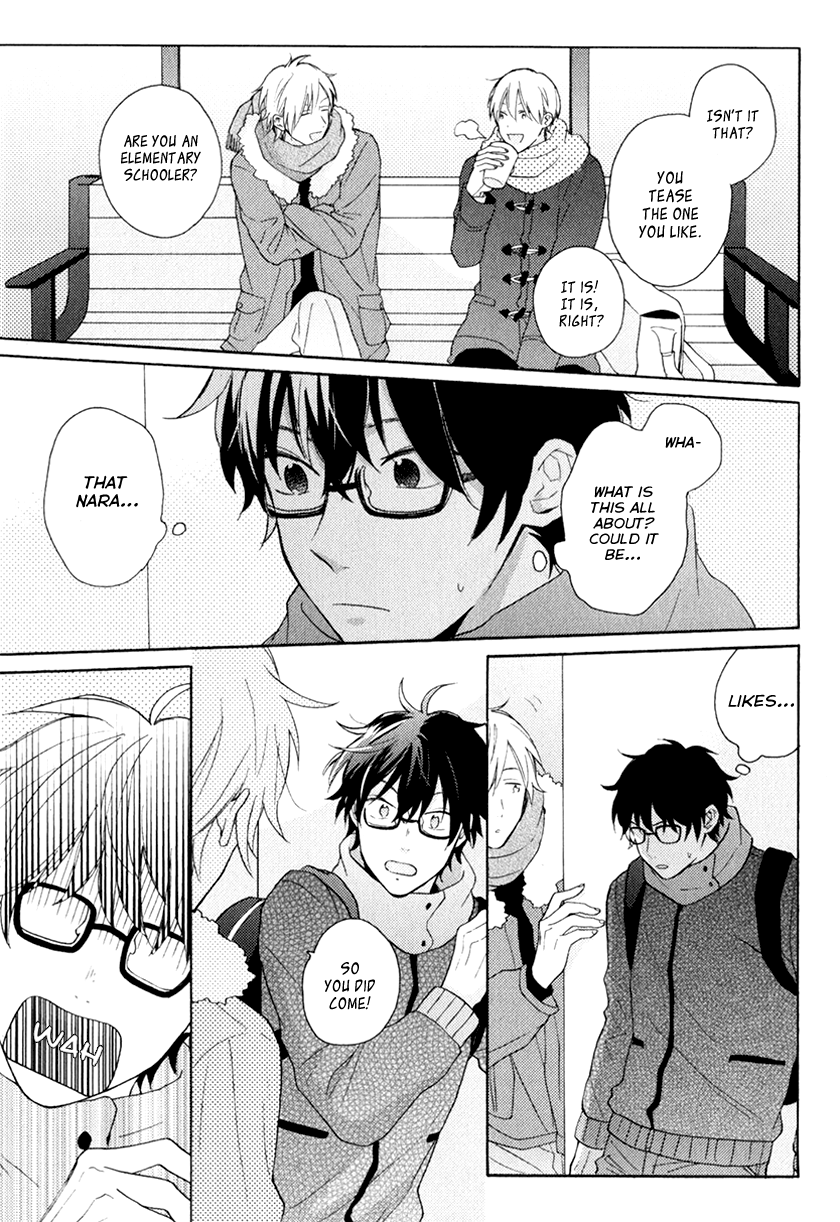 Kataomoi x Kataomoi Chapter 4 page 30 - Chapter 4: Kiss me wherever you wish 1