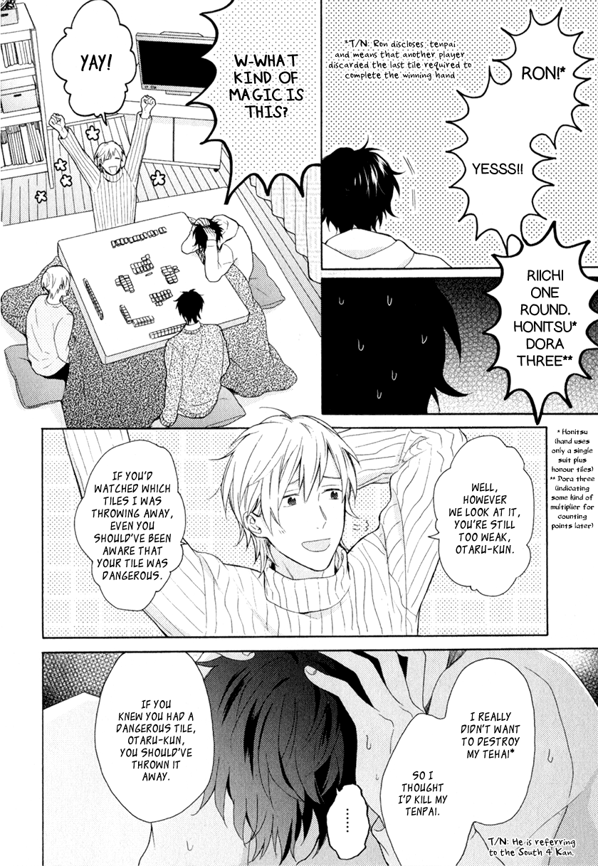 Kataomoi x Kataomoi Chapter 4 page 5 - Chapter 4: Kiss me wherever you wish 1