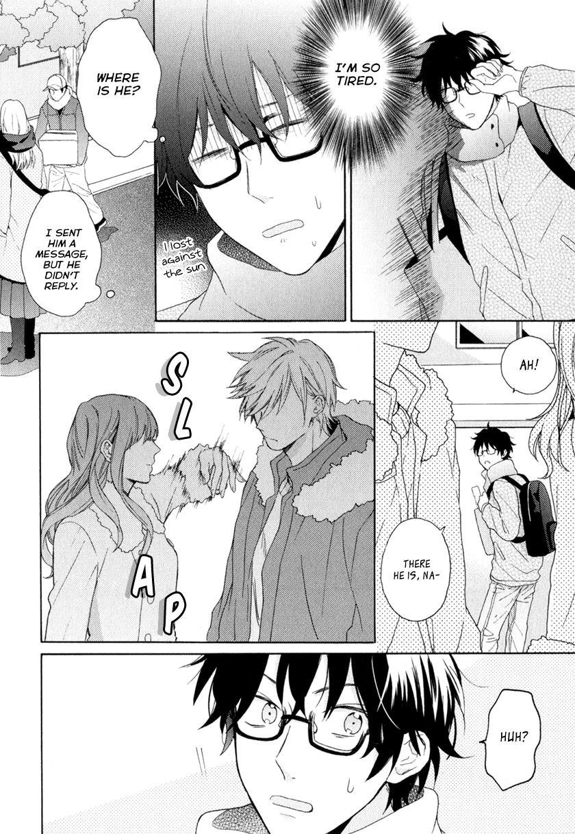 Kataomoi x Kataomoi Chapter 4 page 9 - Chapter 4: Kiss me wherever you wish 1