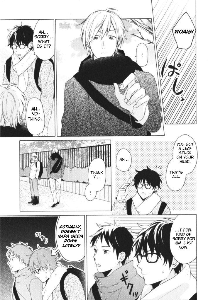 Kataomoi x Kataomoi Chapter 5 page 14 - Chapter 5 [END]