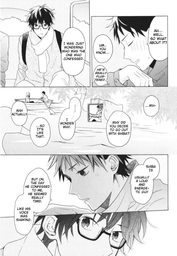 Kataomoi x Kataomoi Chapter 5 page 16 - Chapter 5 [END]