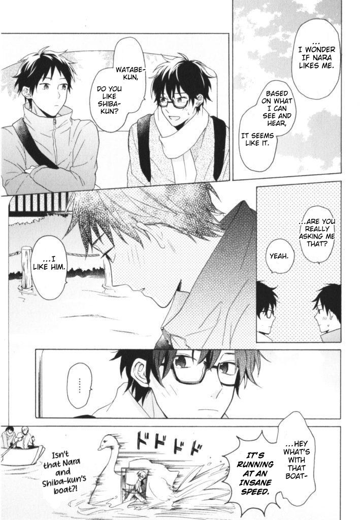 Kataomoi x Kataomoi Chapter 5 page 18 - Chapter 5 [END]