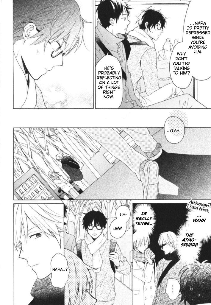 Kataomoi x Kataomoi Chapter 5 page 19 - Chapter 5 [END]