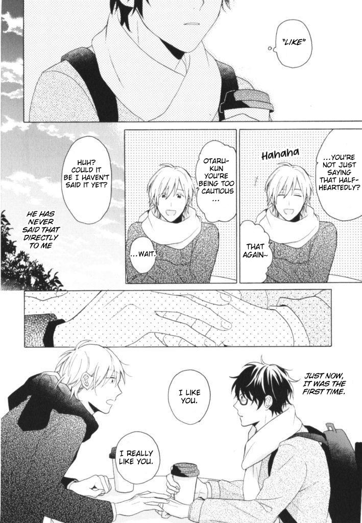 Kataomoi x Kataomoi Chapter 5 page 23 - Chapter 5 [END]