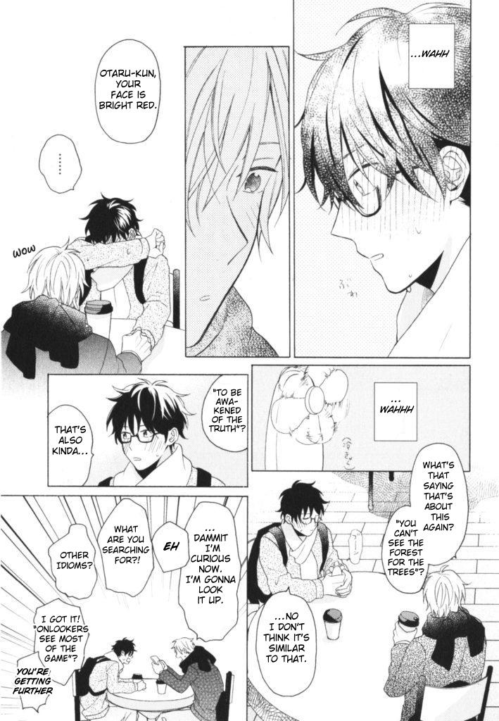 Kataomoi x Kataomoi Chapter 5 page 24 - Chapter 5 [END]