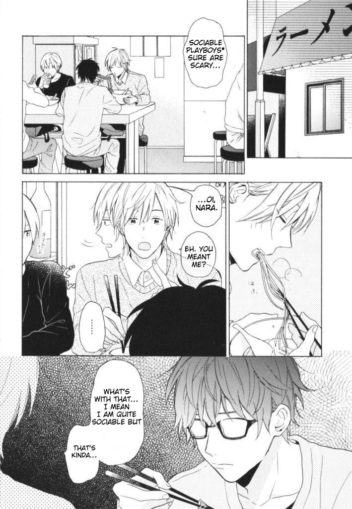 Kataomoi x Kataomoi Chapter 5 page 3 - Chapter 5 [END]