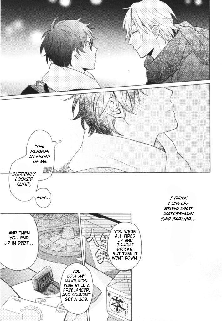 Kataomoi x Kataomoi Chapter 5 page 32 - Chapter 5 [END]