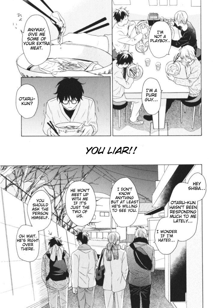 Kataomoi x Kataomoi Chapter 5 page 4 - Chapter 5 [END]