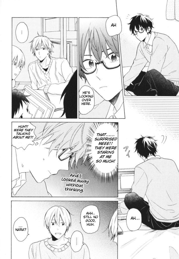 Kataomoi x Kataomoi Chapter 5 page 7 - Chapter 5 [END]