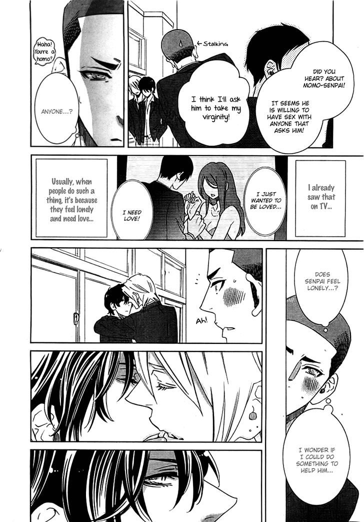 Kataomoizumu Chapter 1 page 12 - Chapter 1