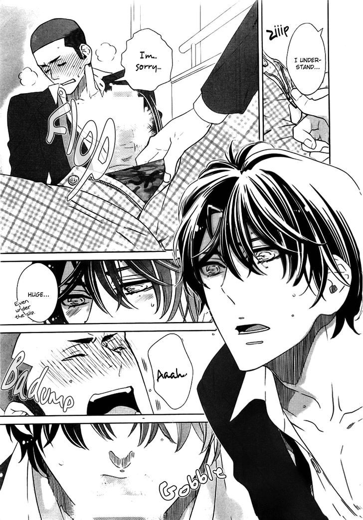 Kataomoizumu Chapter 1 page 17 - Chapter 1