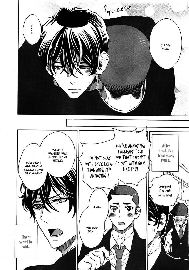 Kataomoizumu Chapter 1 page 20 - Chapter 1