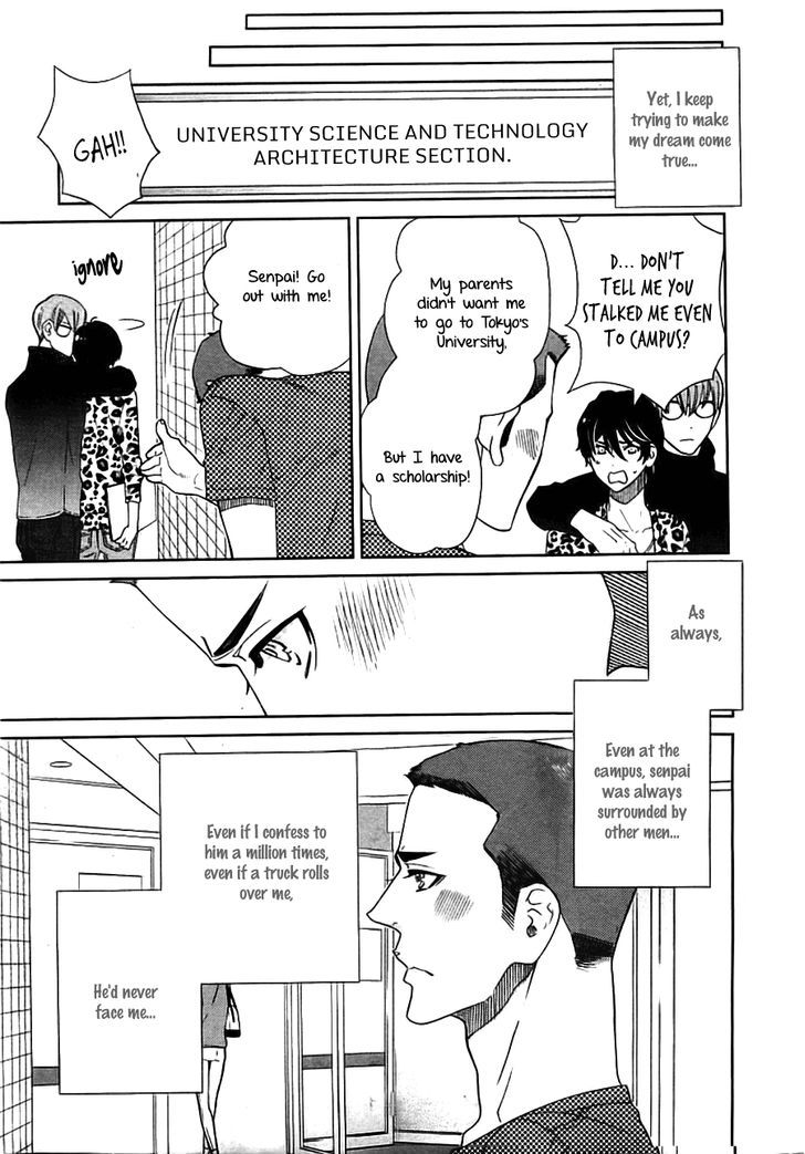 Kataomoizumu Chapter 1 page 21 - Chapter 1