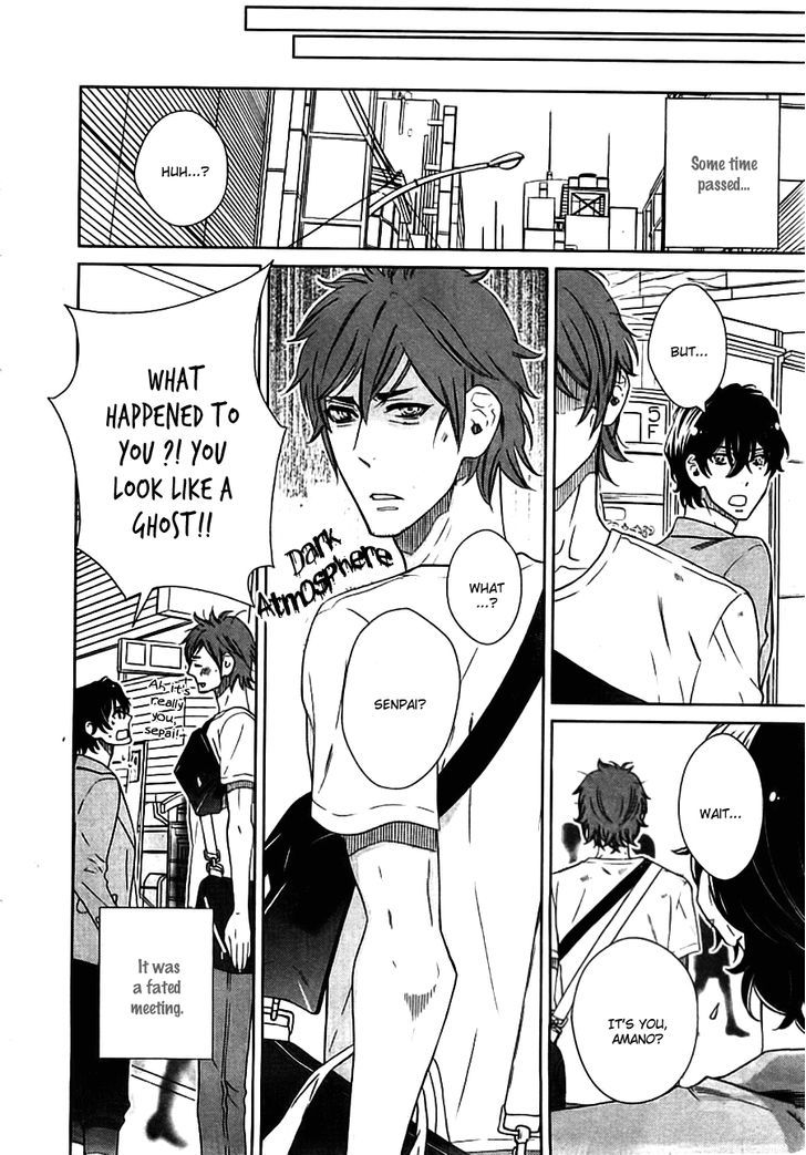 Kataomoizumu Chapter 1 page 24 - Chapter 1