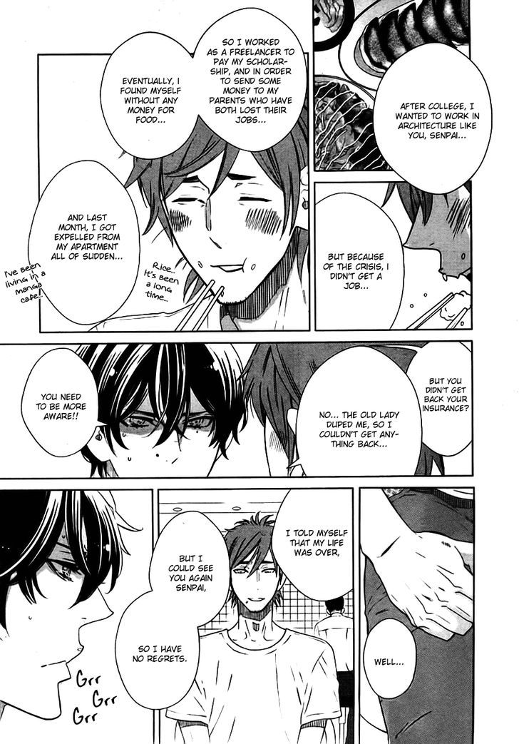 Kataomoizumu Chapter 1 page 25 - Chapter 1