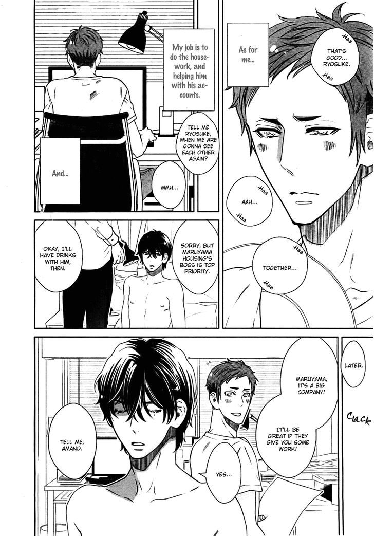 Kataomoizumu Chapter 1 page 30 - Chapter 1
