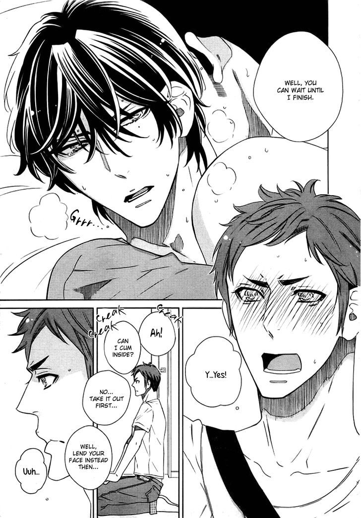 Kataomoizumu Chapter 1 page 5 - Chapter 1