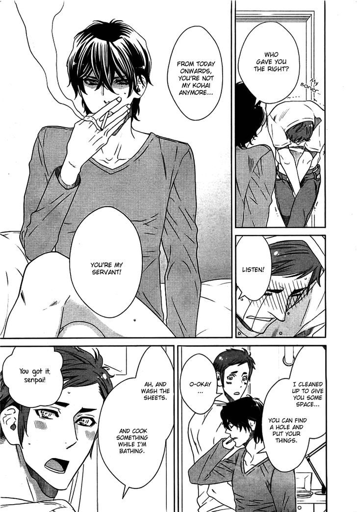 Kataomoizumu Chapter 1 page 9 - Chapter 1