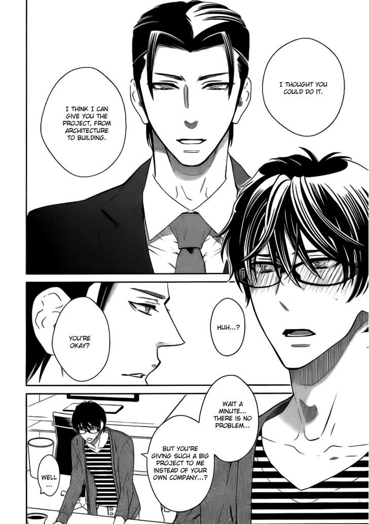 Kataomoizumu Chapter 2 page 15 - Chapter 2