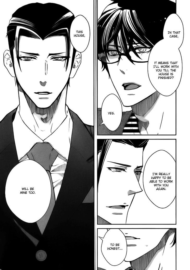Kataomoizumu Chapter 2 page 20 - Chapter 2