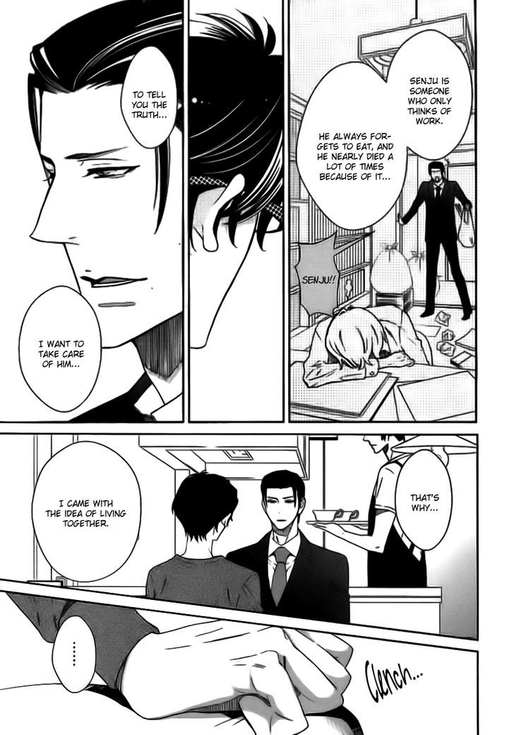 Kataomoizumu Chapter 2 page 22 - Chapter 2