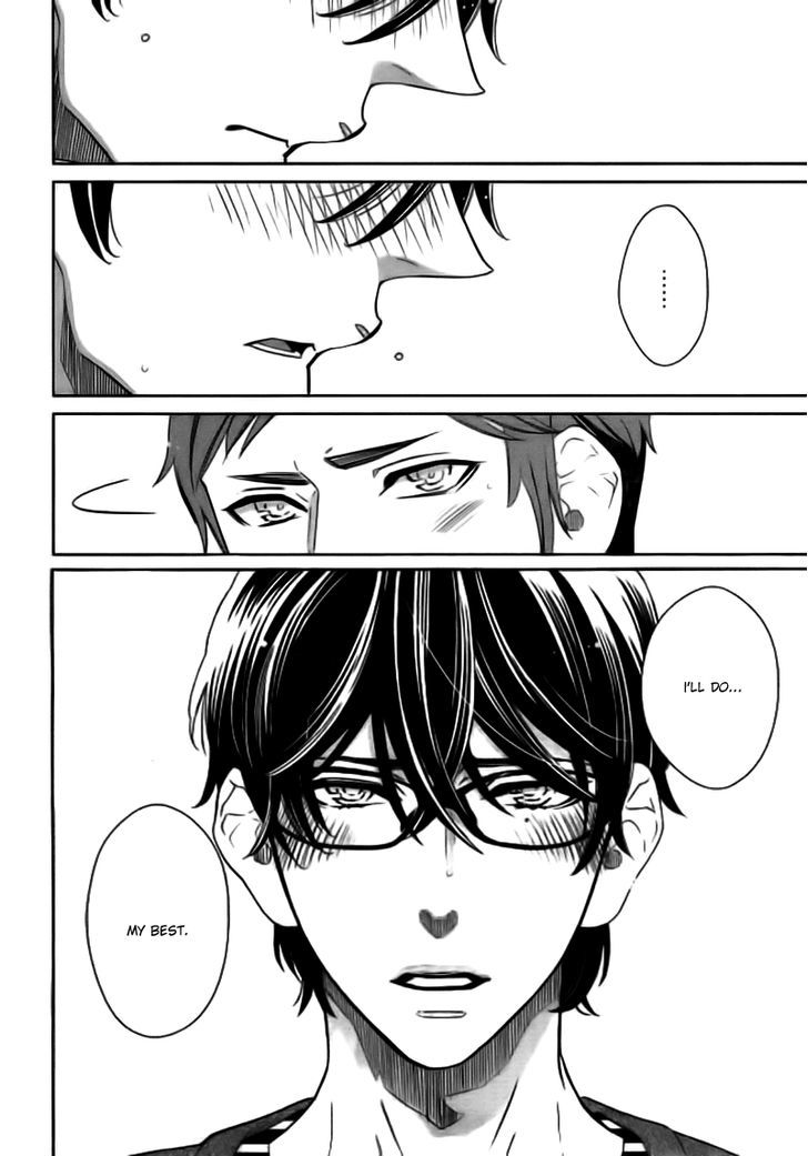 Kataomoizumu Chapter 2 page 23 - Chapter 2