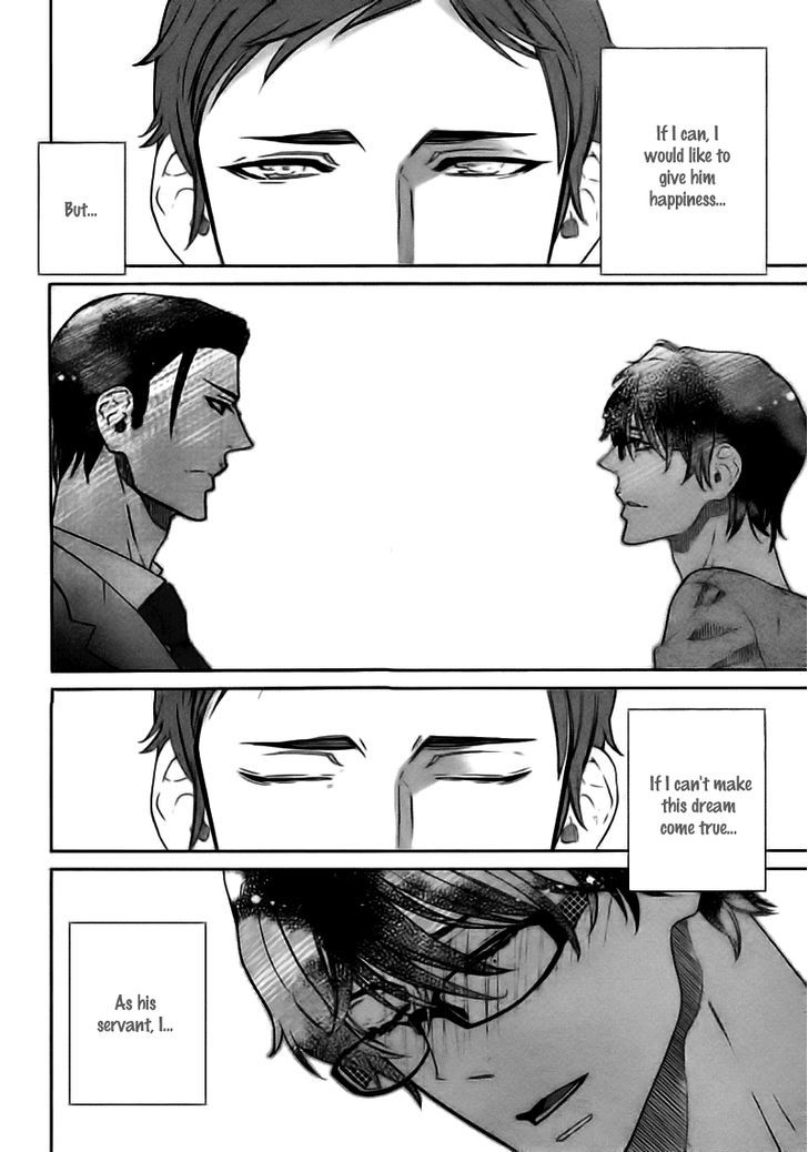 Kataomoizumu Chapter 2 page 31 - Chapter 2